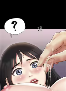 Page 939 of 协议换爱 81-136 - preview thumbnail