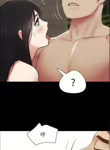 Page 916 of 协议换爱 137-161 完结 - preview thumbnail