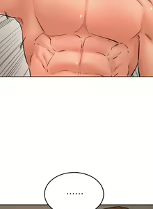 Page 1077 of 学弟，甘巴爹捏！1-45 完结 - preview thumbnail