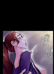 Page 1094 of 学弟，甘巴爹捏！1-45 完结 - preview thumbnail
