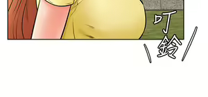 Page 1150 of 学弟，甘巴爹捏！1-45 完结 - preview thumbnail