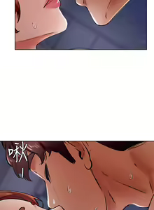 Page 1253 of 学弟，甘巴爹捏！1-45 完结 - preview thumbnail