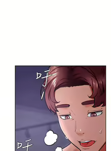 Page 1267 of 学弟，甘巴爹捏！1-45 完结 - preview thumbnail