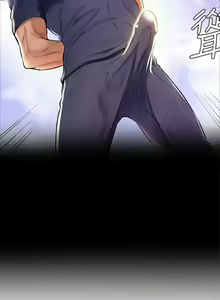Page 1314 of 学弟，甘巴爹捏！1-45 完结 - preview thumbnail