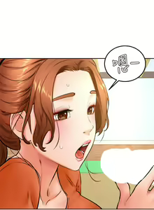 Page 1319 of 学弟，甘巴爹捏！1-45 完结 - preview thumbnail