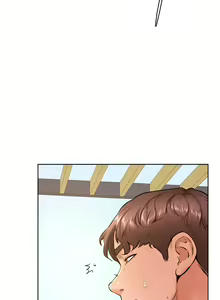 Page 1321 of 学弟，甘巴爹捏！1-45 完结 - preview thumbnail
