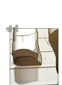 Page 1338 of 学弟，甘巴爹捏！1-45 完结 - preview thumbnail