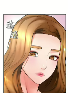 Page 1378 of 学弟，甘巴爹捏！1-45 完结 - preview thumbnail
