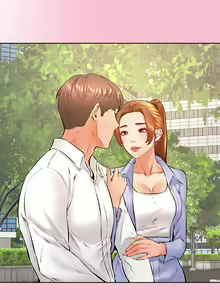 Page 1408 of 学弟，甘巴爹捏！1-45 完结 - preview thumbnail