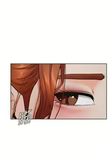 Page 1416 of 学弟，甘巴爹捏！1-45 完结 - preview thumbnail