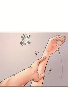 Page 1578 of 学弟，甘巴爹捏！1-45 完结 - preview thumbnail