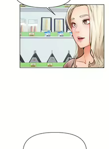Page 1640 of 学弟，甘巴爹捏！1-45 完结 - preview thumbnail