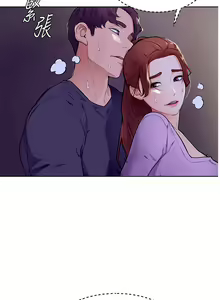 Page 298 of 学弟，甘巴爹捏！1-45 完结 - preview thumbnail