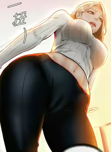 Page 350 of 学弟，甘巴爹捏！1-45 完结 - preview thumbnail