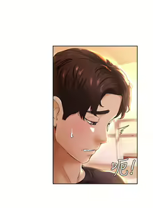 Page 380 of 学弟，甘巴爹捏！1-45 完结 - preview thumbnail