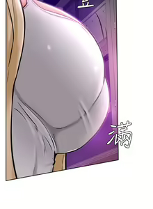 Page 430 of 学弟，甘巴爹捏！1-45 完结 - preview thumbnail