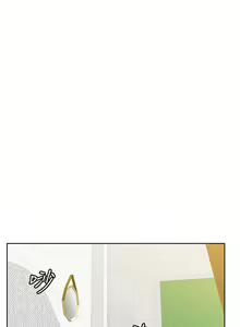 Page 480 of 学弟，甘巴爹捏！1-45 完结 - preview thumbnail