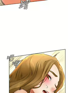 Page 484 of 学弟，甘巴爹捏！1-45 完结 - preview thumbnail