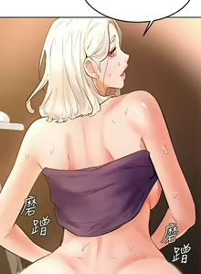 Page 776 of 学弟，甘巴爹捏！1-45 完结 - preview thumbnail