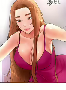 Page 828 of 学弟，甘巴爹捏！1-45 完结 - preview thumbnail