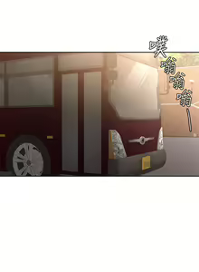 Page 860 of 学弟，甘巴爹捏！1-45 完结 - preview thumbnail