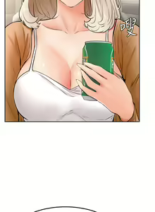 Page 866 of 学弟，甘巴爹捏！1-45 完结 - preview thumbnail
