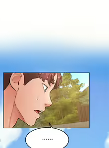 Page 964 of 学弟，甘巴爹捏！1-45 完结 - preview thumbnail