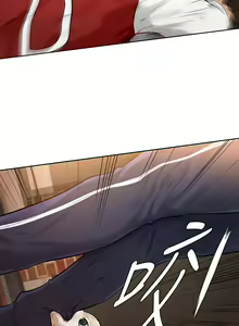 Page 99 of 学弟，甘巴爹捏！1-45 完结 - preview thumbnail