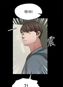Page 1101 of 愿望不射限 1-31 完结 - preview thumbnail