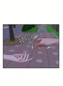 Page 1135 of 愿望不射限 1-31 完结 - preview thumbnail