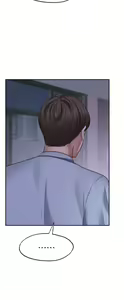 Page 1137 of 愿望不射限 1-31 完结 - preview thumbnail