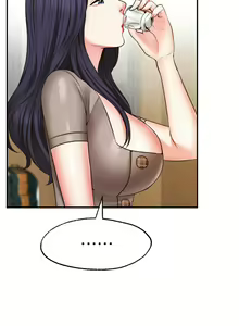 Page 1140 of 愿望不射限 1-31 完结 - preview thumbnail