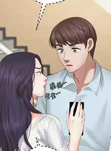 Page 122 of 愿望不射限 1-31 完结 - preview thumbnail