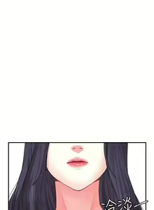 Page 365 of 愿望不射限 1-31 完结 - preview thumbnail