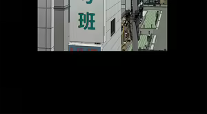 Page 518 of 愿望不射限 1-31 完结 - preview thumbnail