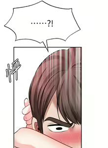 Page 578 of 愿望不射限 1-31 完结 - preview thumbnail