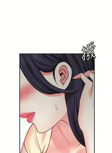 Page 749 of 愿望不射限 1-31 完结 - preview thumbnail