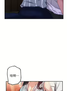 Page 1022 of 指导女大生 1-58 - preview thumbnail
