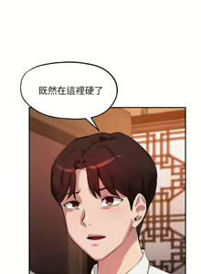 Page 1023 of 指导女大生 1-58 - preview thumbnail