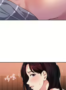 Page 1031 of 指导女大生 1-58 - preview thumbnail
