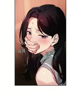 Page 1034 of 指导女大生 1-58 - preview thumbnail