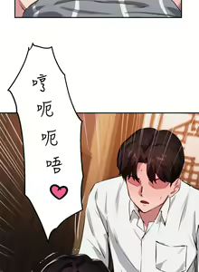 Page 1035 of 指导女大生 1-58 - preview thumbnail