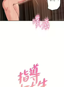 Page 1037 of 指导女大生 1-58 - preview thumbnail