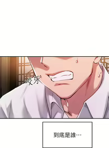 Page 1048 of 指导女大生 1-58 - preview thumbnail