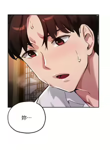Page 1050 of 指导女大生 1-58 - preview thumbnail