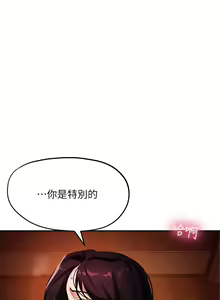 Page 1052 of 指导女大生 1-58 - preview thumbnail