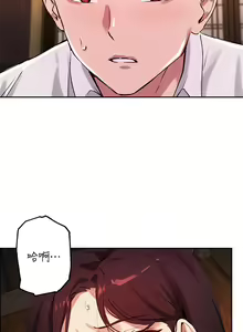 Page 1053 of 指导女大生 1-58 - preview thumbnail