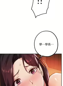 Page 1057 of 指导女大生 1-58 - preview thumbnail