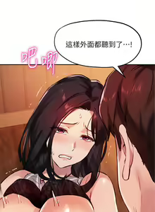 Page 1059 of 指导女大生 1-58 - preview thumbnail