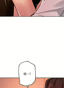 Page 1061 of 指导女大生 1-58 - preview thumbnail